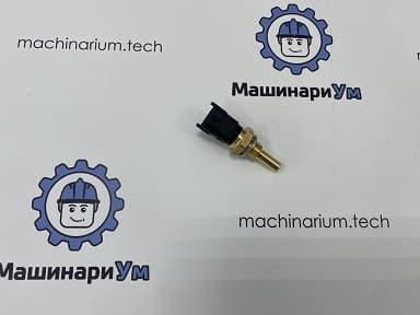 Датчик температуры двигателя 500382599 Оригинал (0281002209)