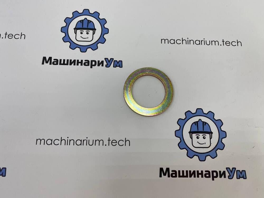 Шайба 81900328 Оригинал