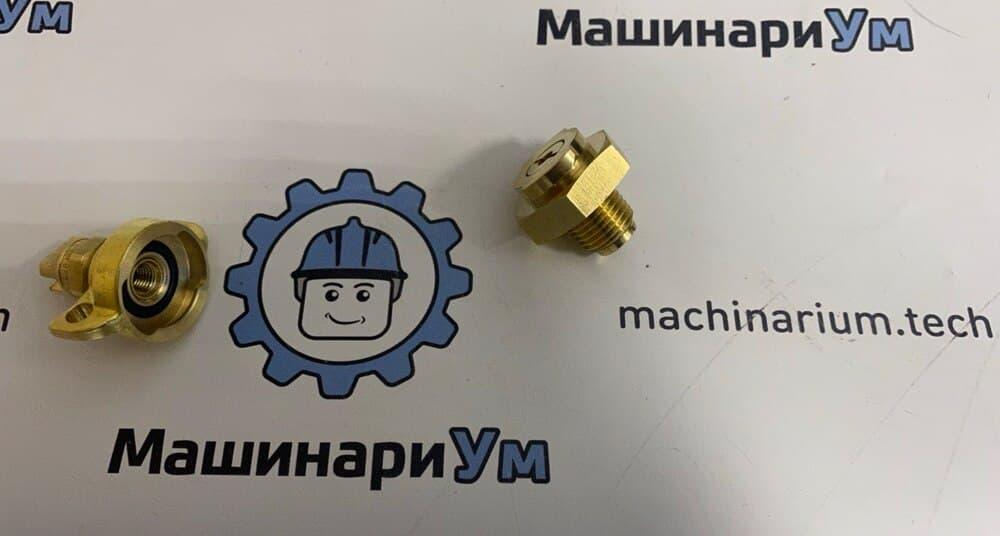 Форсунка спринклерная на воду 4715-94000-0 О