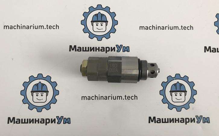 Клапан гидрораспределителя YN22V00002F1 КР