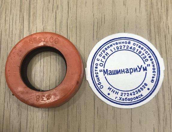 Кольцо стопорное 8E0469/107-3469(Y0137200N46F)