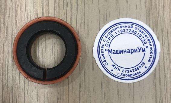 Кольцо стопорное 8E0469/107-3469(Y0137200N46F)