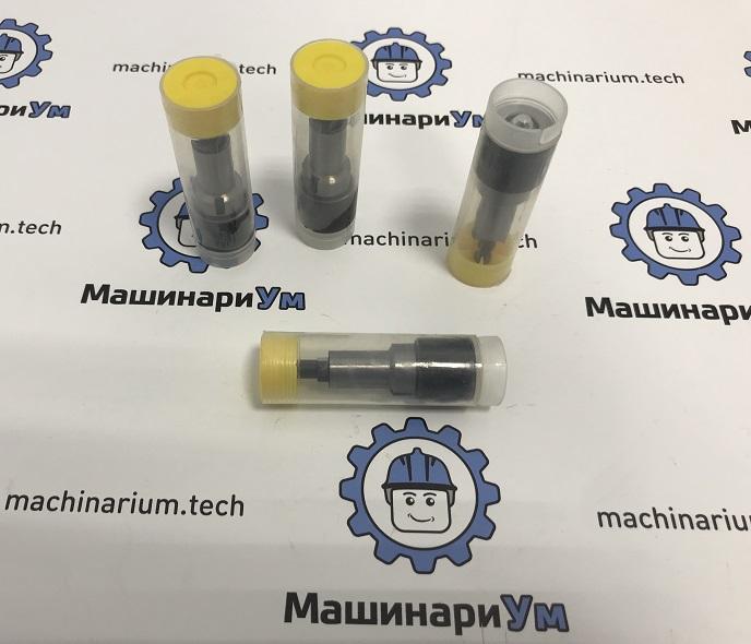 Плунжер топливного насоса 115632-0580 К