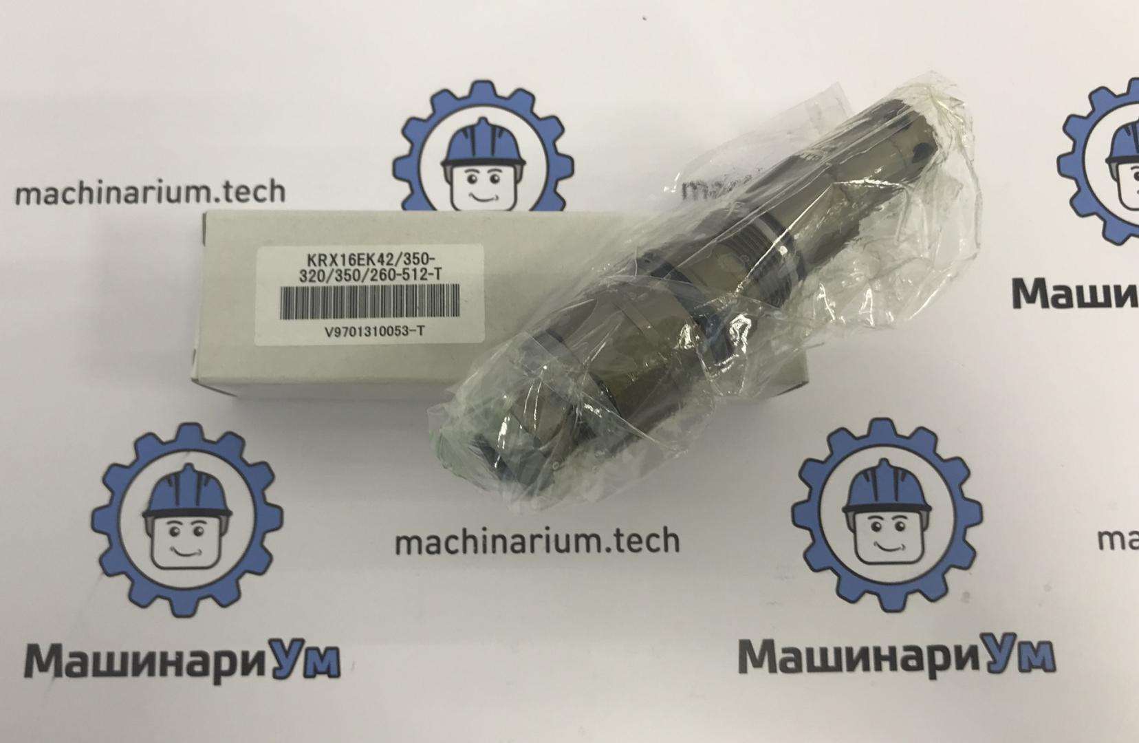 Клапан гидрораспределителя YN22V00001F4 О