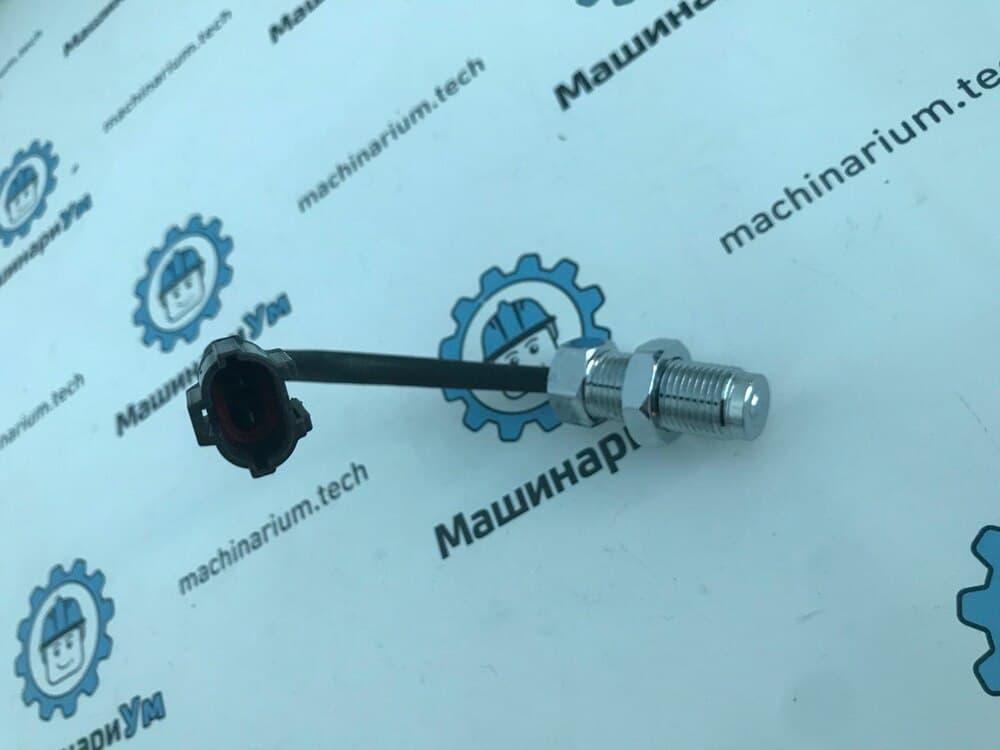 Датчик оборотов коленвала 1-81510513-0 А