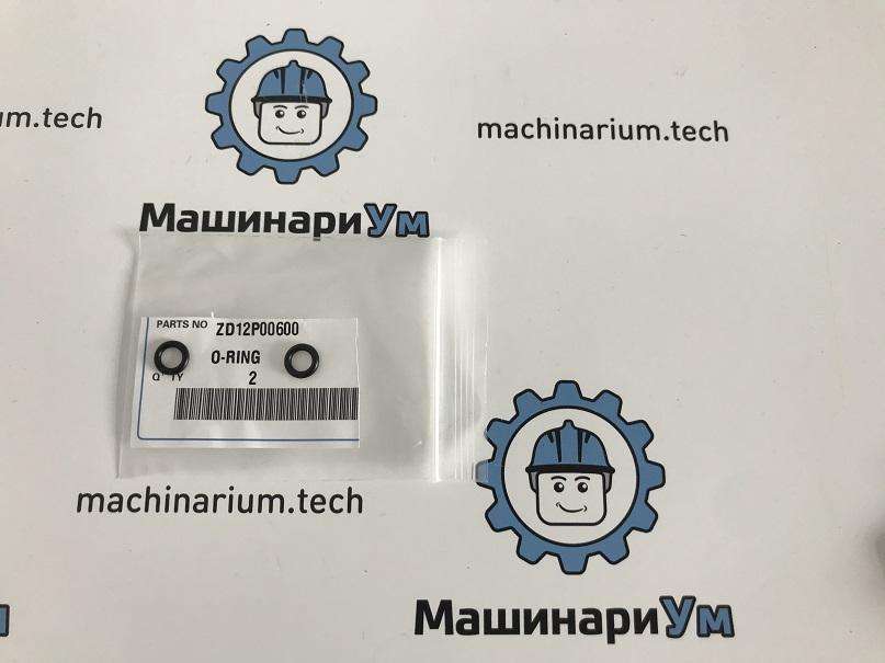 О-кольцо ZD12P00600 К