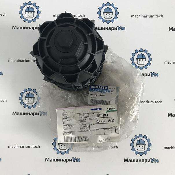 42N-62-15440 корпус