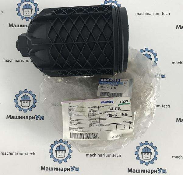 42N-62-15440 корпус