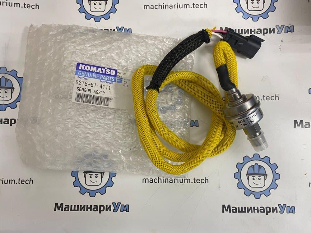 Датчик температуры охлаждающей жидкости ДВС 6218-81-4111 О