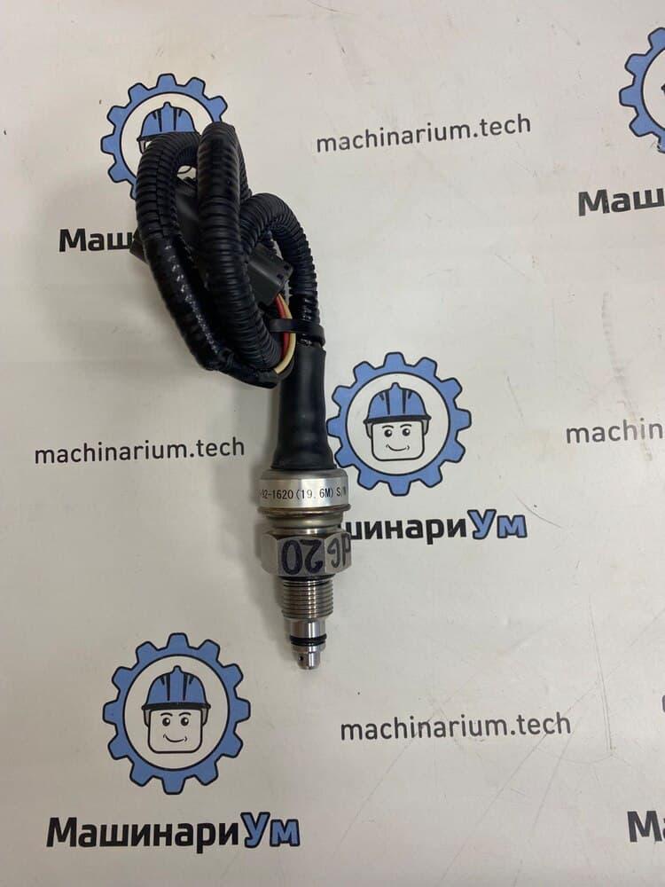 Датчик давления 7861-92-1620 О