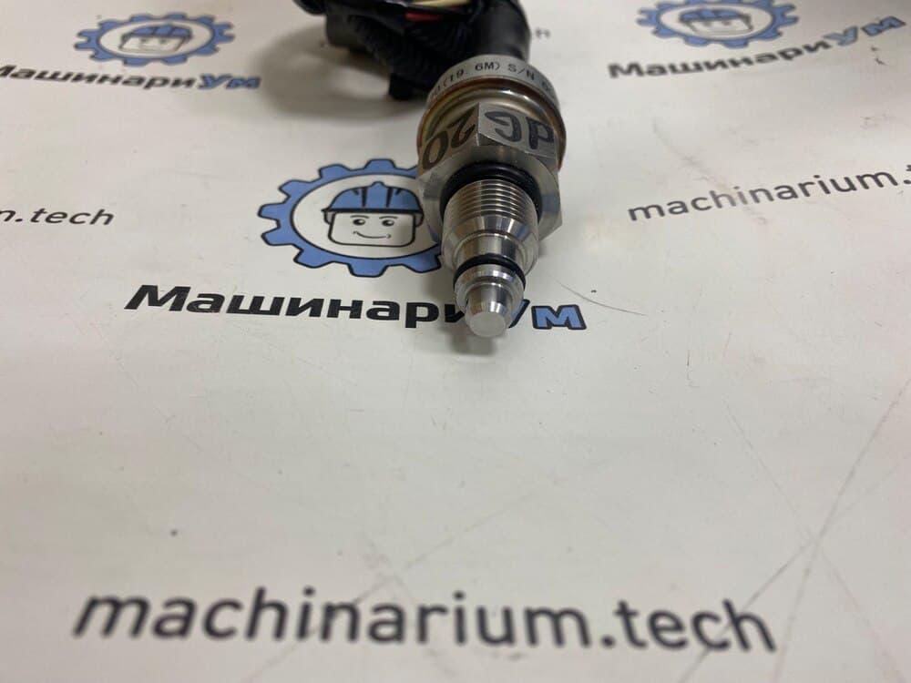 Датчик давления 7861-92-1620 О