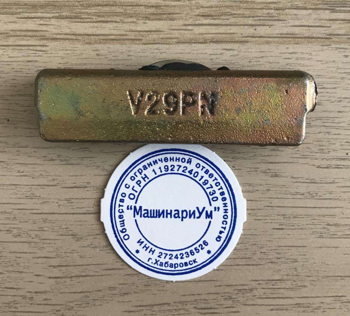 Палец коронки V29PIN