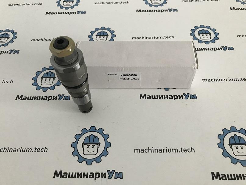 Клапан гидрораспределителя XJBN-00378 КР
