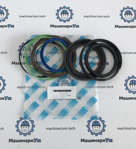 Набор уплотнений гидроцилиндра ковша YN01V00153R300 О