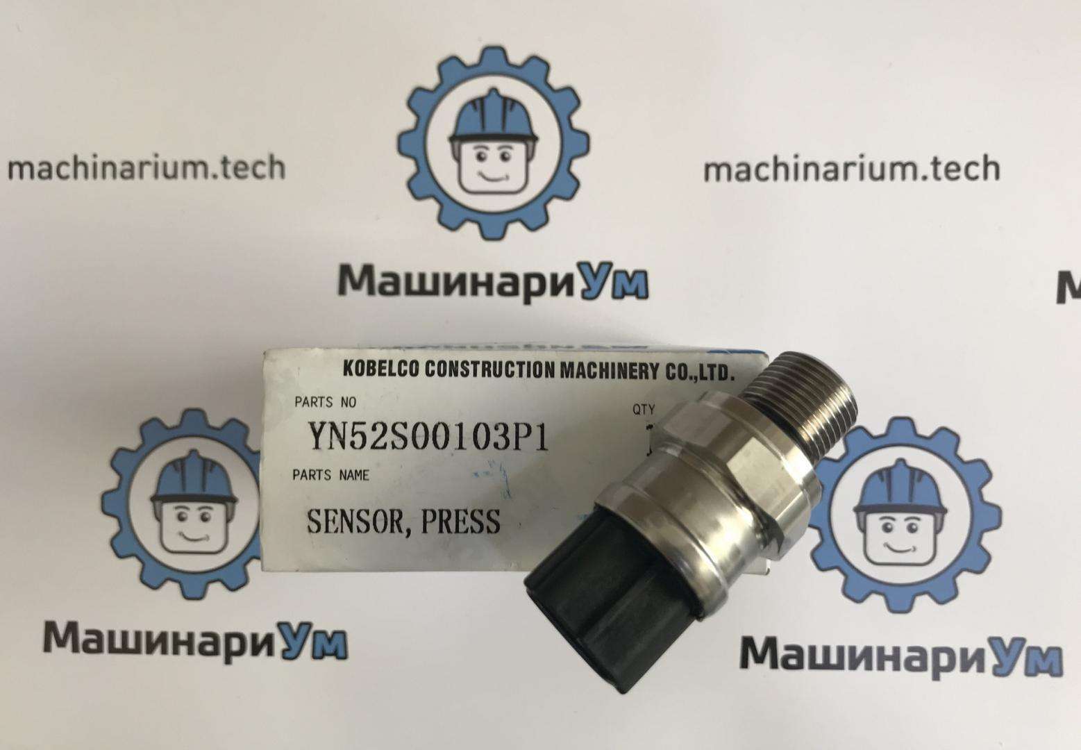 Датчик высокого давления LS52S00015P1 О