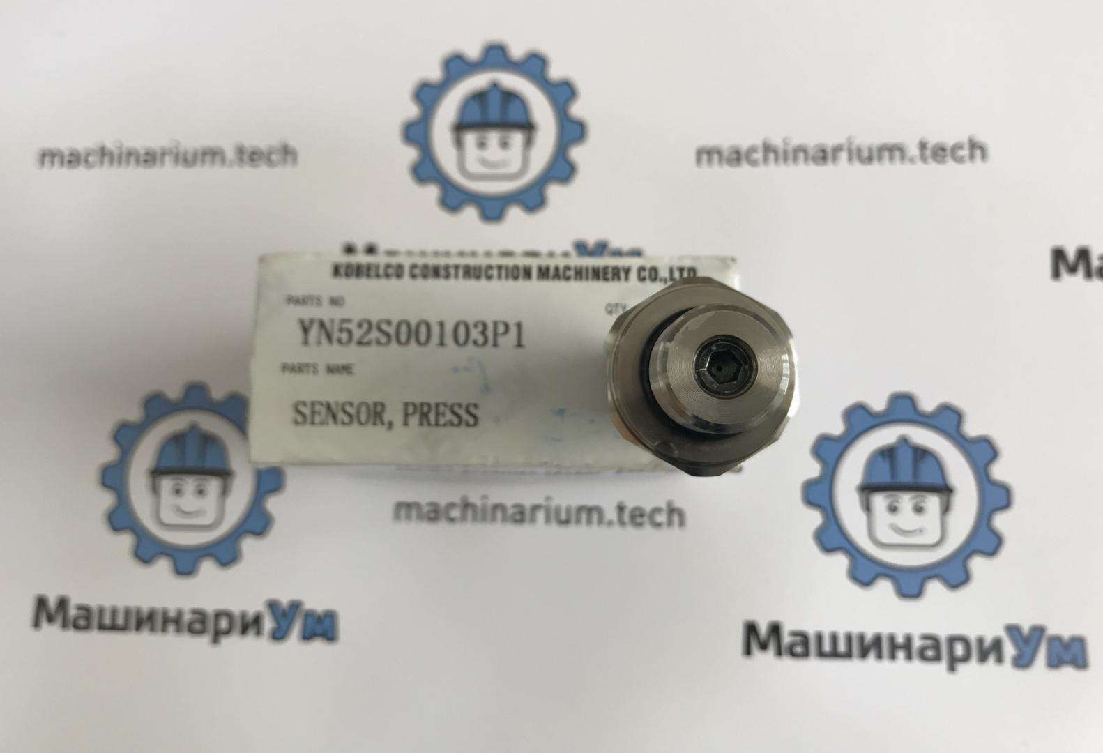 Датчик высокого давления LS52S00015P1 О
