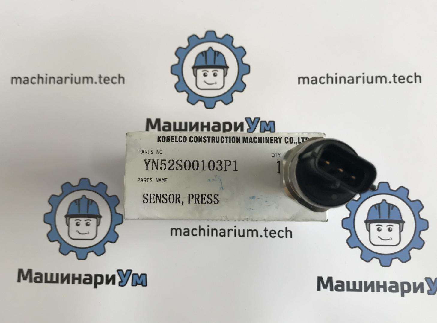Датчик высокого давления LS52S00015P1 О