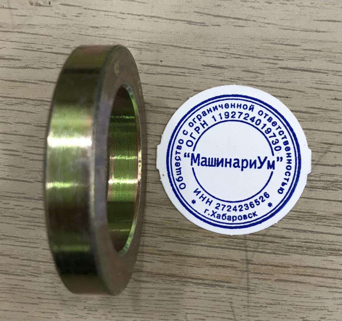 Фланец соединения звеньев цепи 2418T25964 K