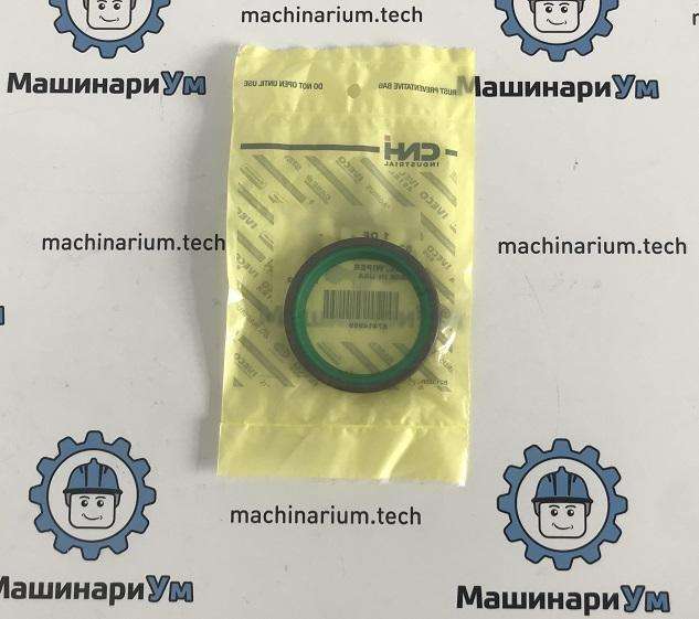 Сальник 87414969 О