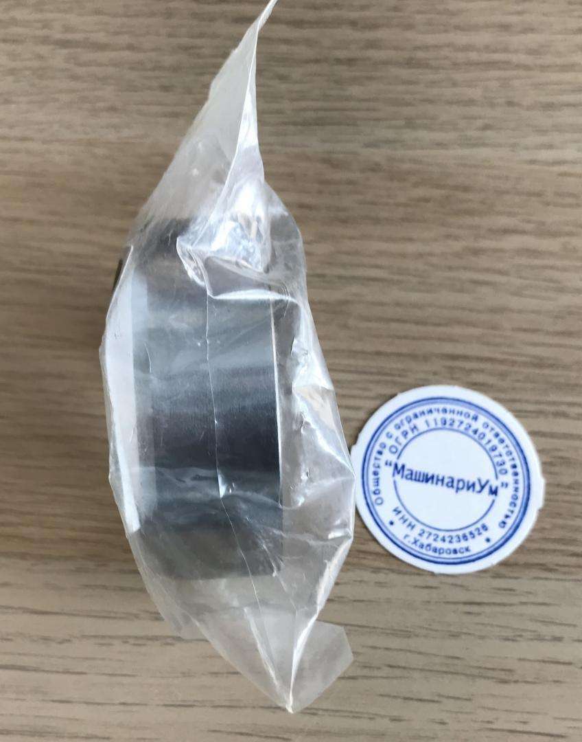 Втулка шкива коленвала VA3432002200 T