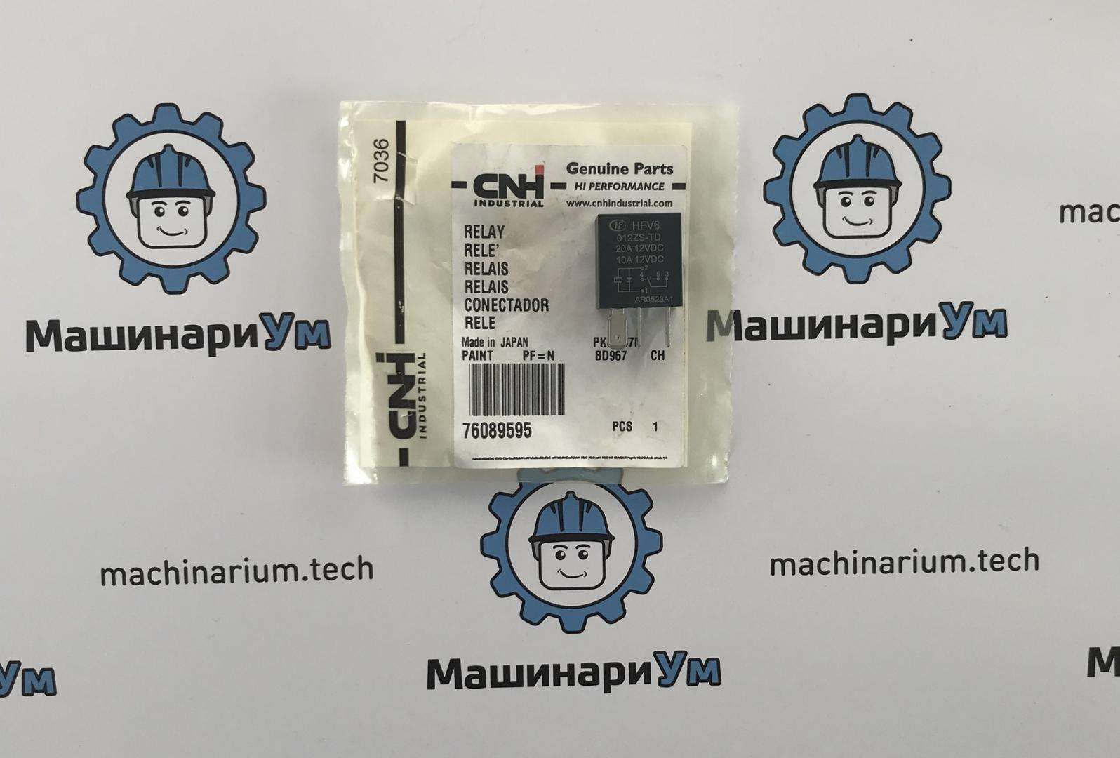 Реле 76089595 О