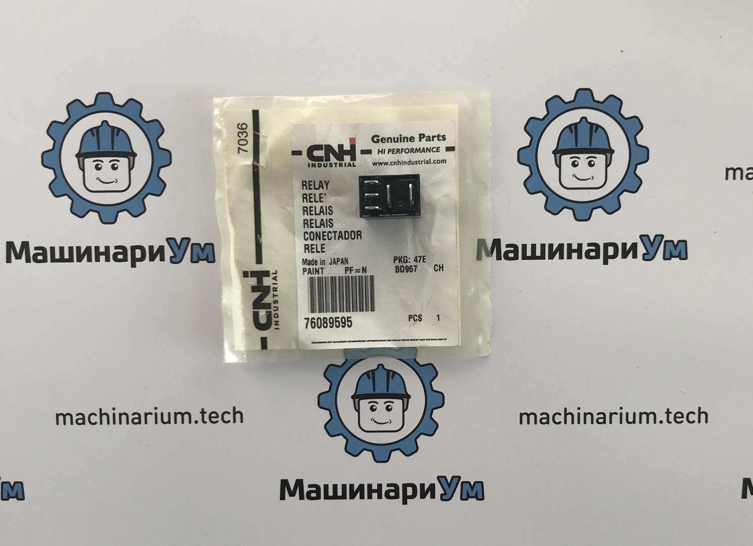 Реле 76089595 О