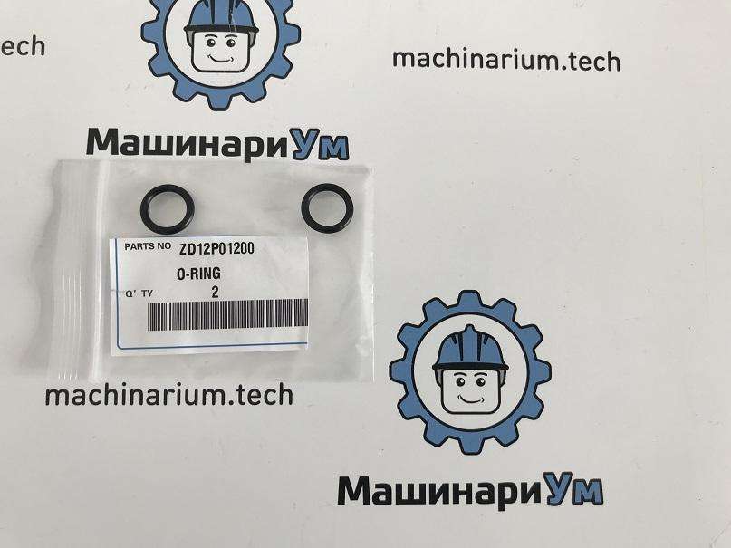 О-кольцо ZD12P01200 К