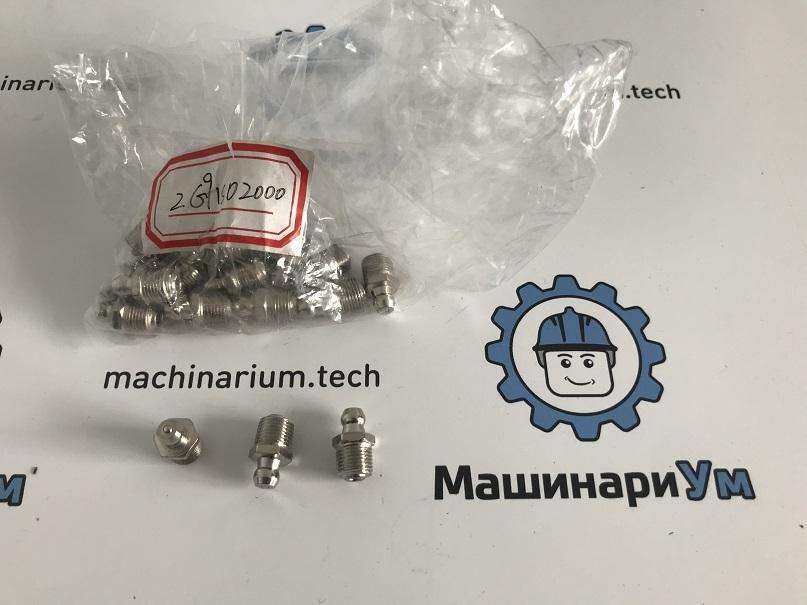 Пресс-маслёнка ZG91S02000 О