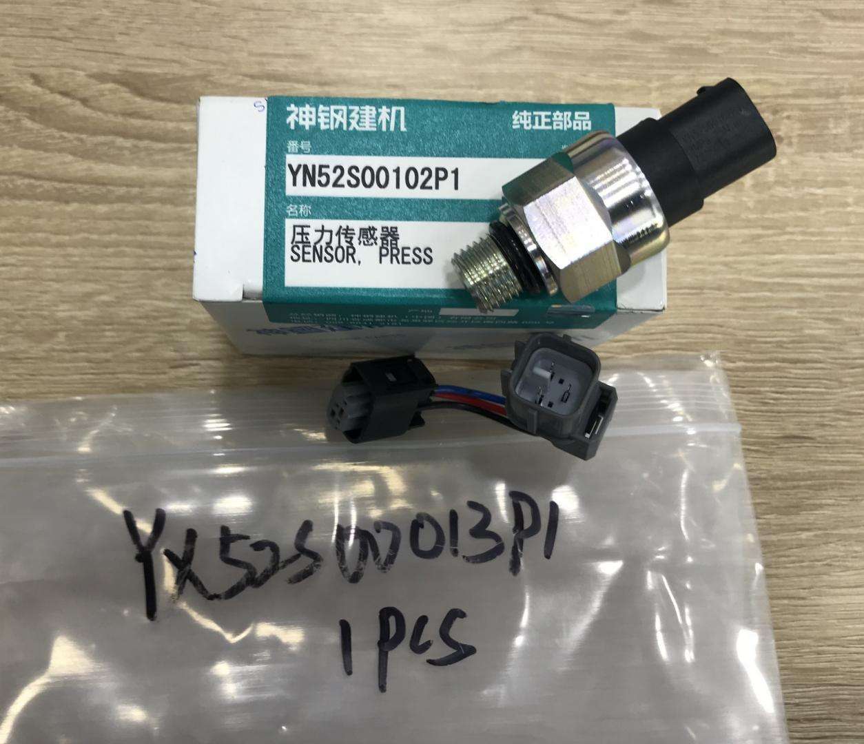 Сенсор YX52S00013P1 О