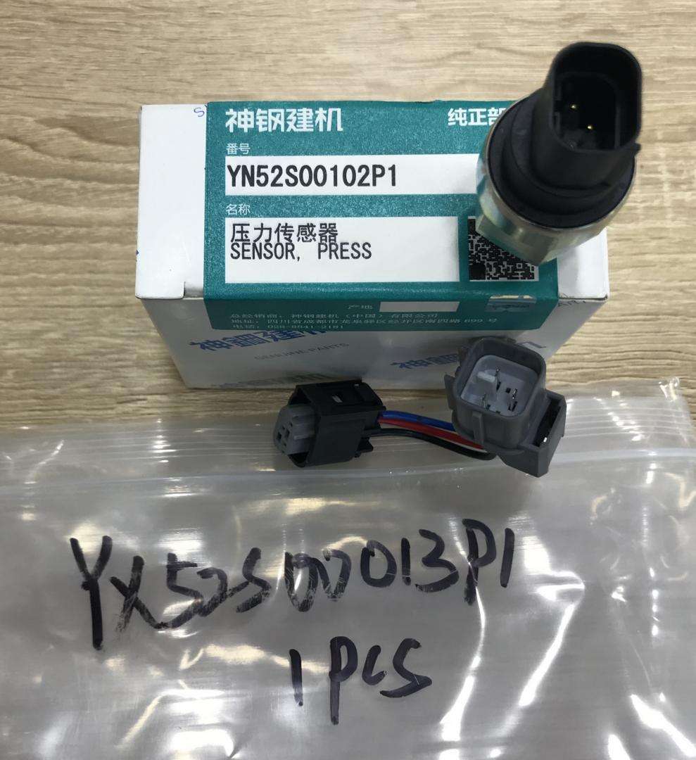 Сенсор YX52S00013P1 О