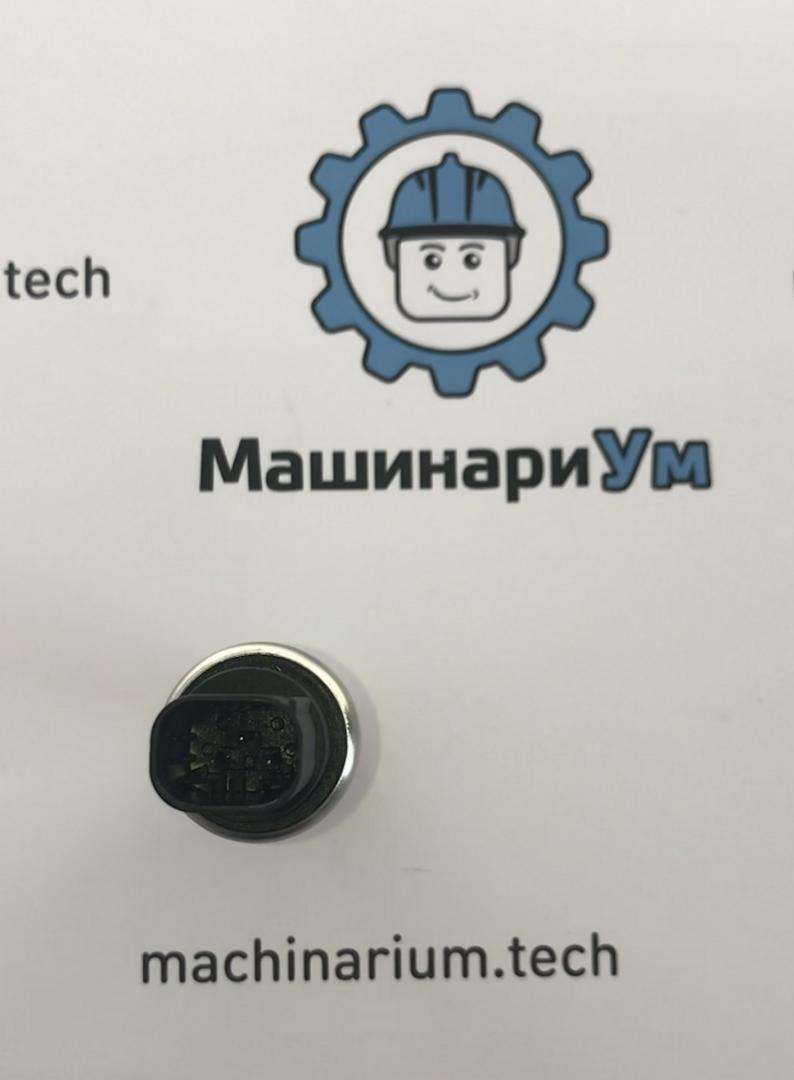 Датчик низкого давления YW52S00002P1 КО