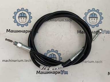 Тросик ручного газа 209-3366 Аналог