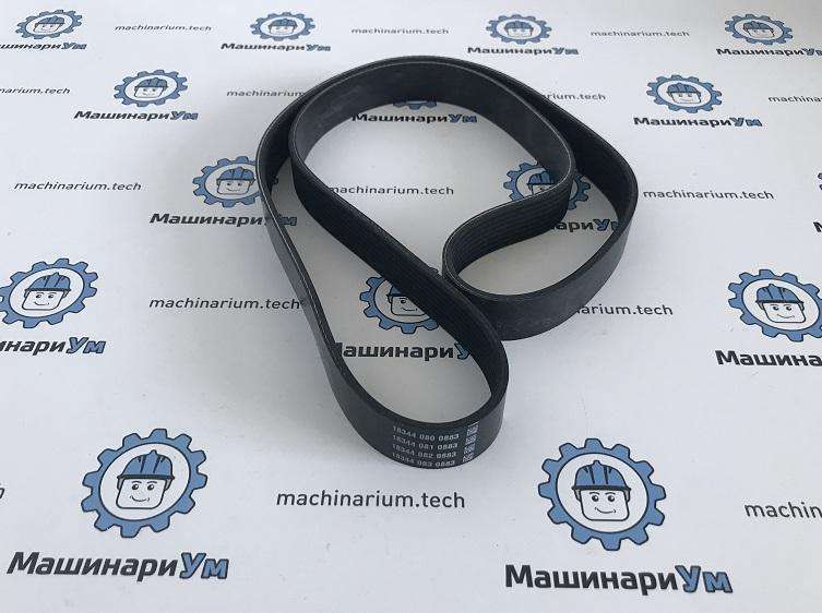 Ремень приводной 87415774 О (8 ручейков)