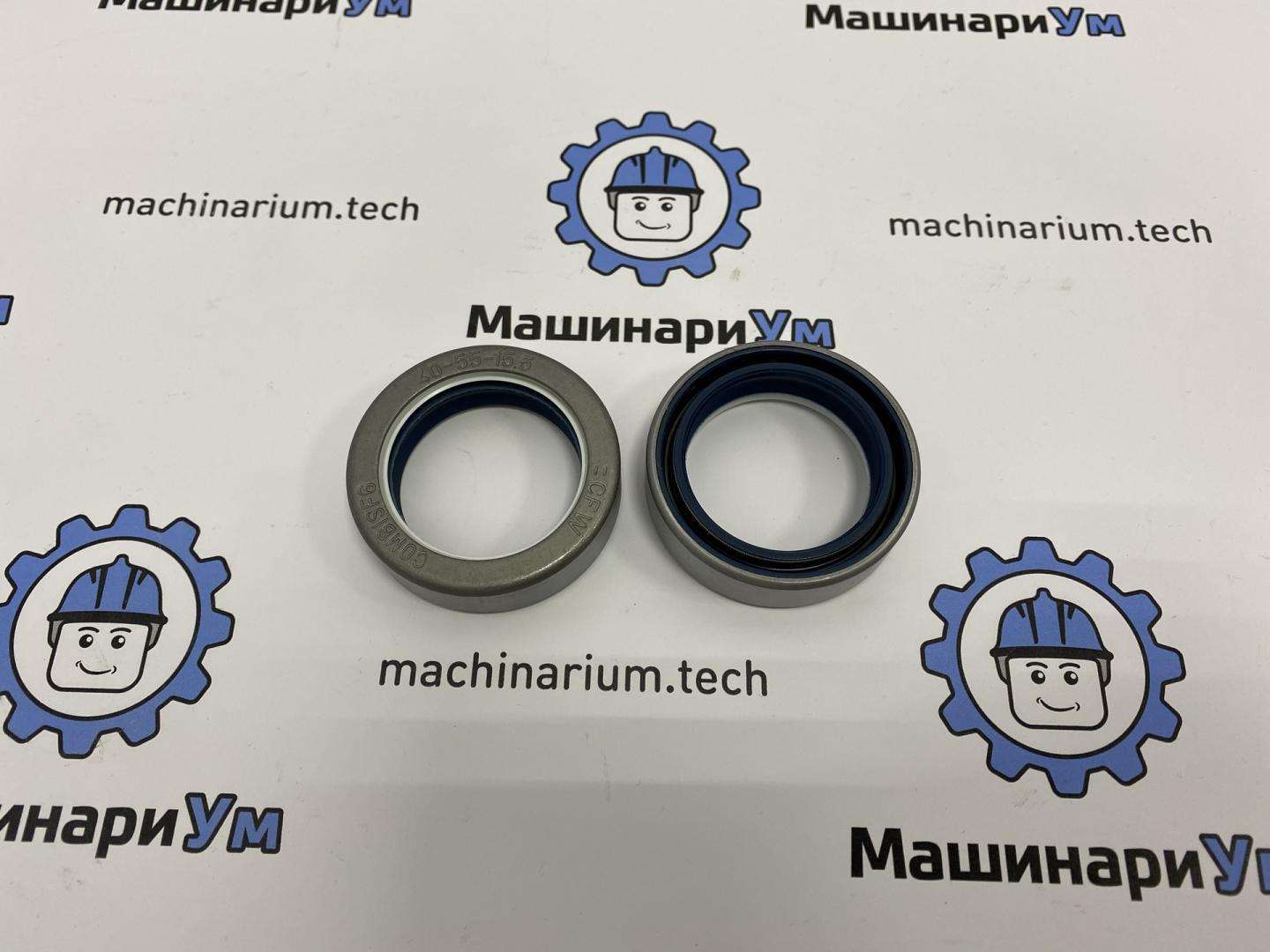 Сальник 145761