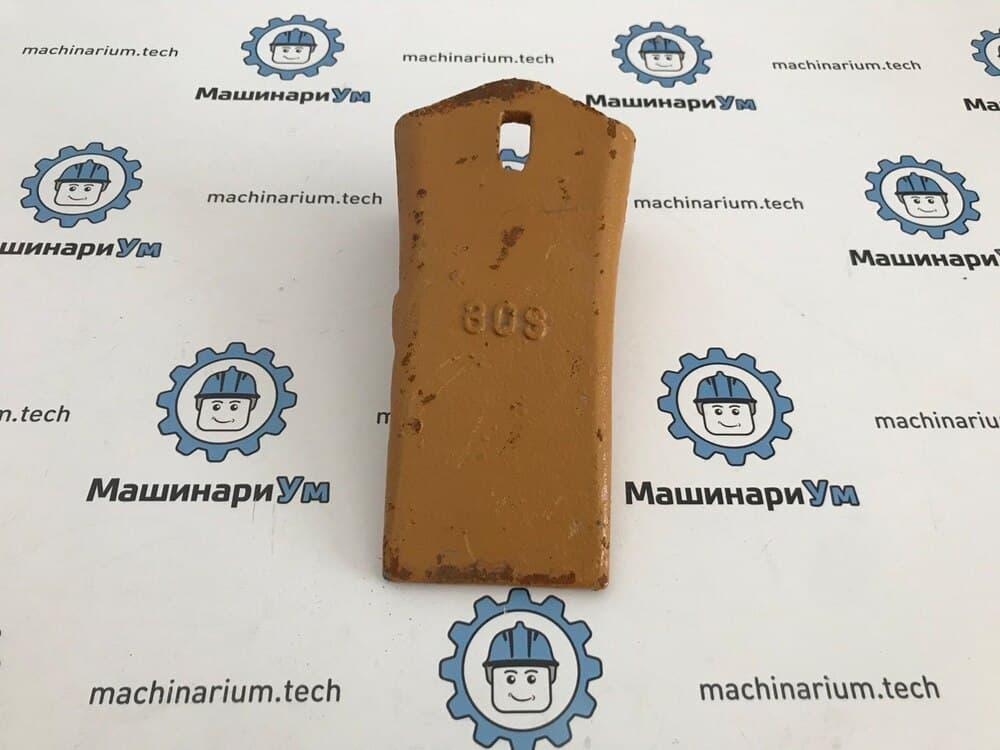 Коронка ковша 206-70-74272 А