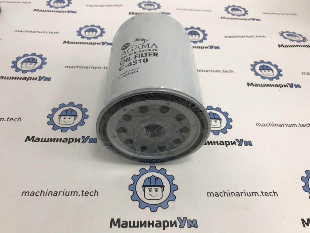 Фильтр масла (BY-PASS) C-4510 А