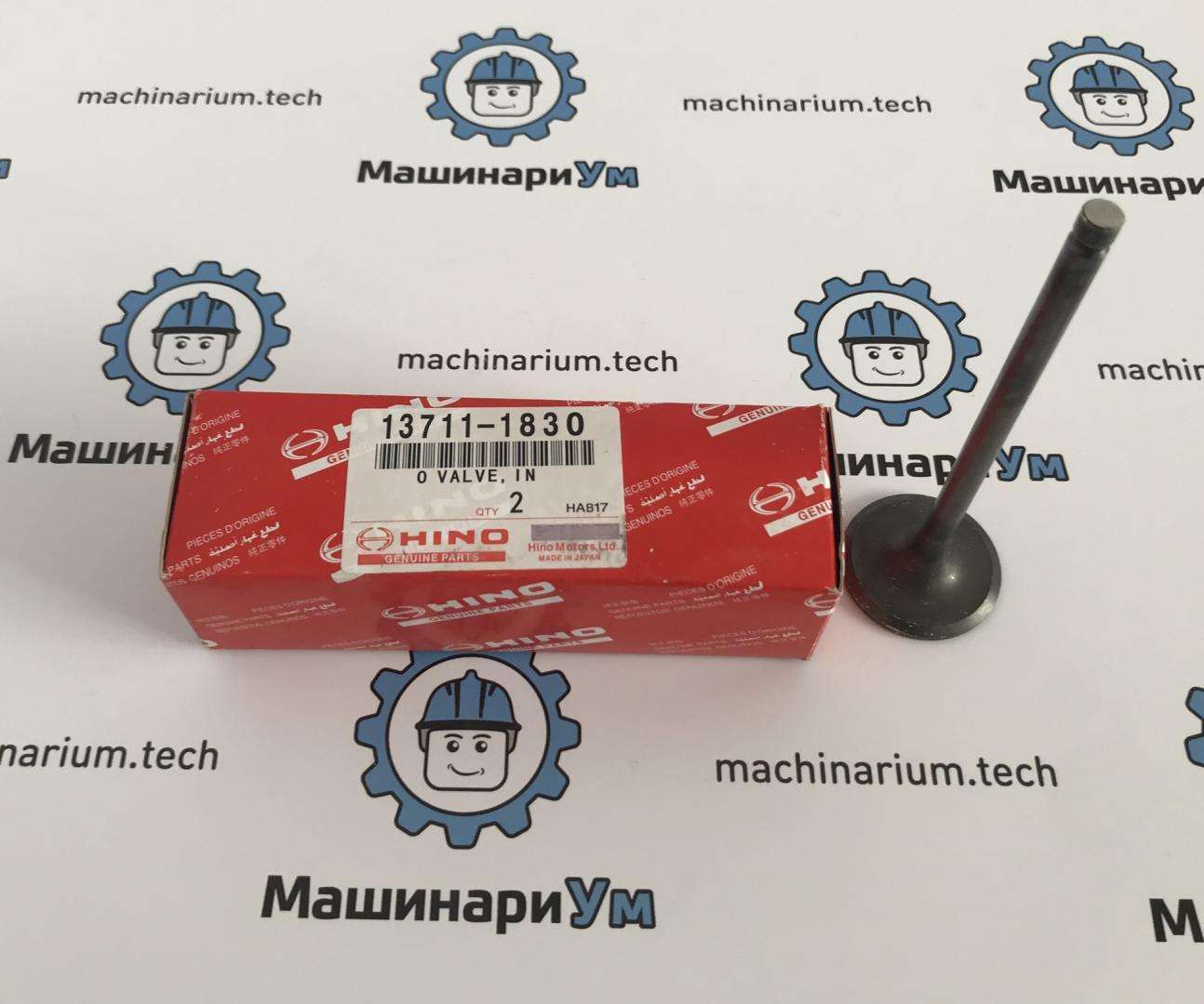 Клапан впускной VH137111632A/13711-1830 О