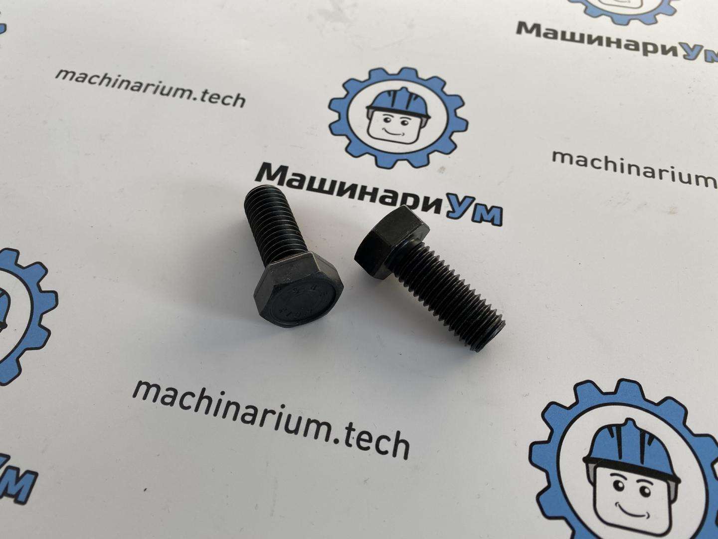 Болт 126922