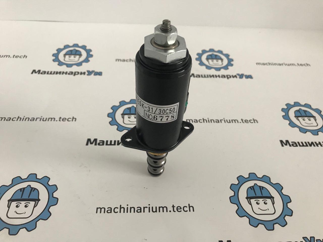 Клапан пропорциональный KDRDE5K-31/30C50-122 O