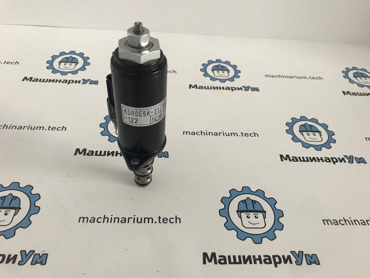 Клапан пропорциональный KDRDE5K-31/30C50-122 O