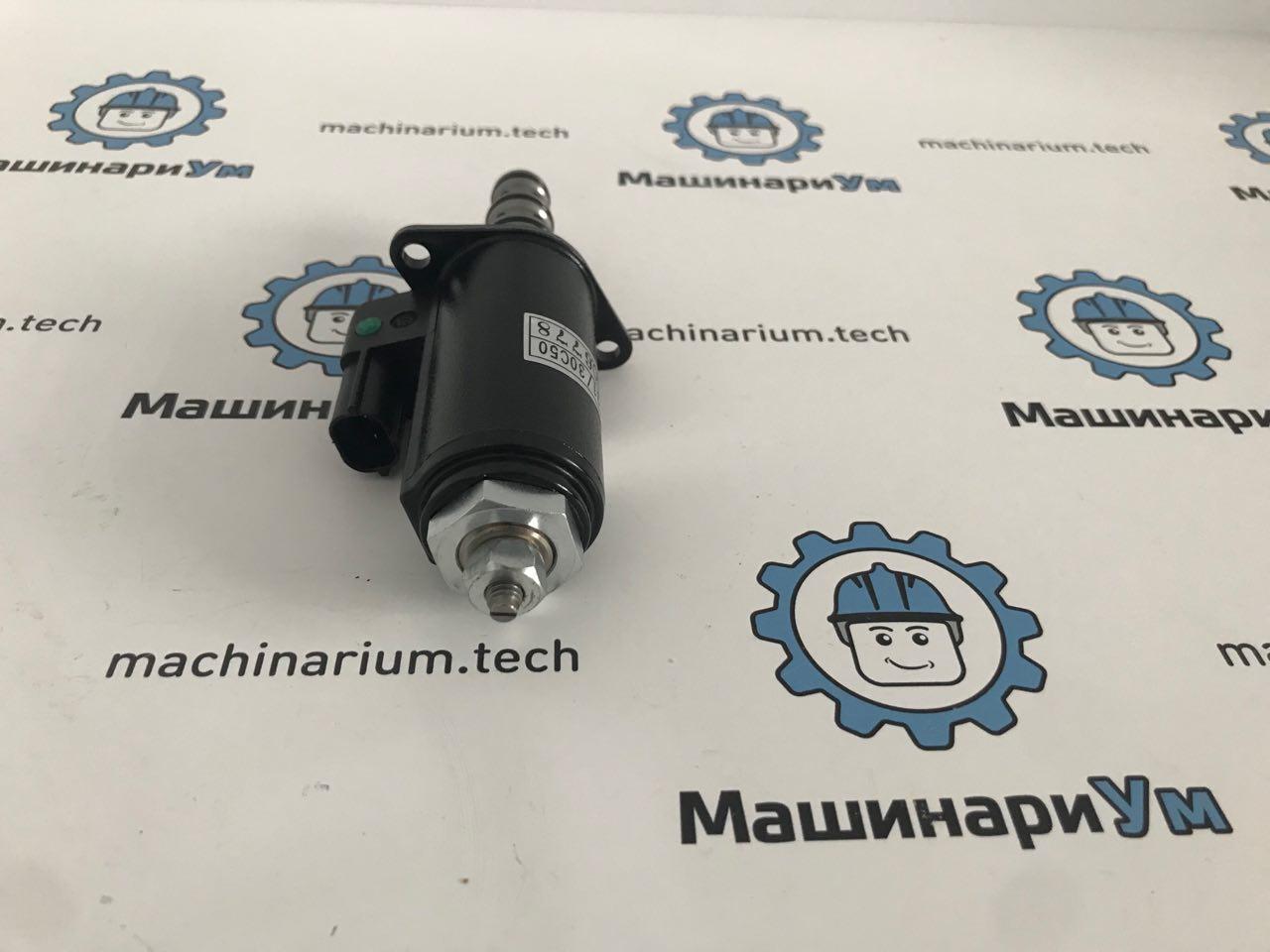 Клапан пропорциональный KDRDE5K-31/30C50-122 O