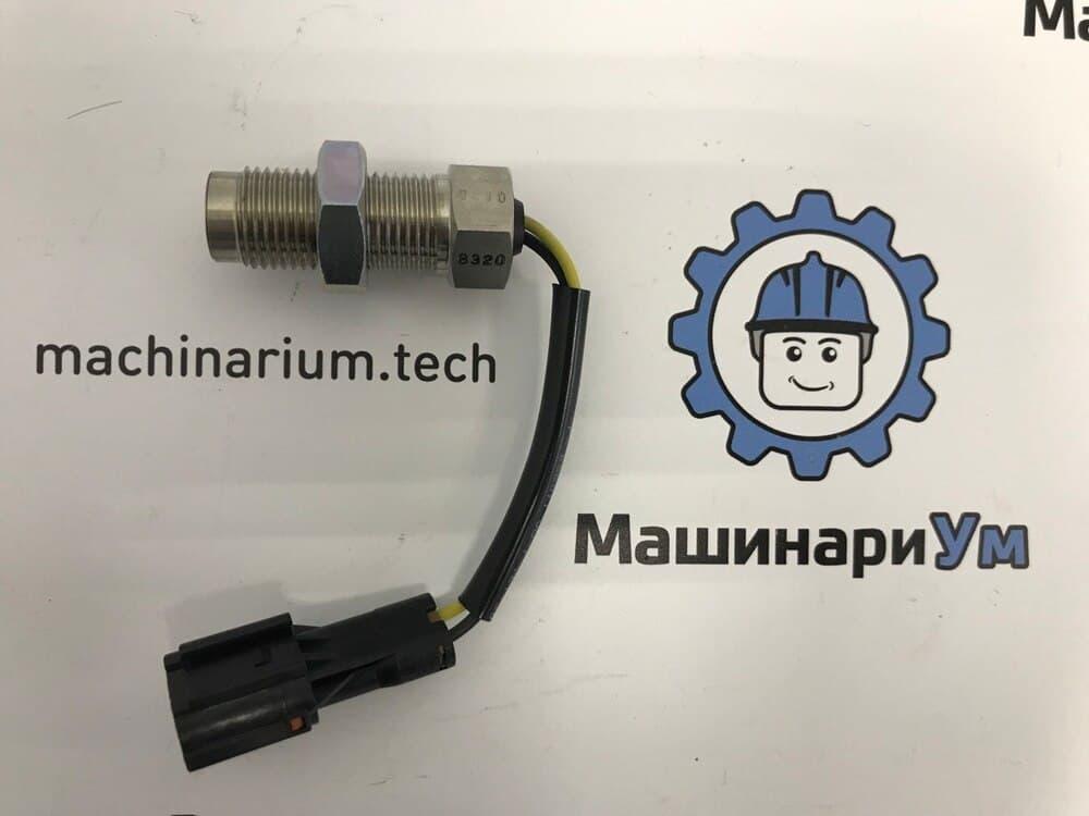 Датчик оборотов коленвала MC849577 О