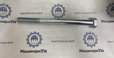 Болт крепления заднего моста к раме 0897990 CTP