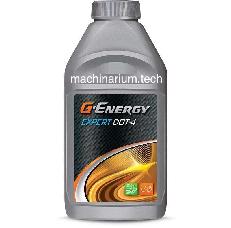 Тормозная жидкость G-ENERGY DOT-4, 0.45л