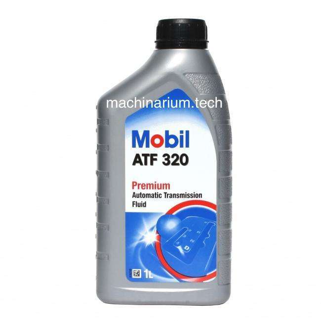 Трансмиссионное масло MOBIL ATF 320 Dexron III, 1л