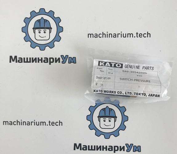 Переключатель давления 889-30542020 О