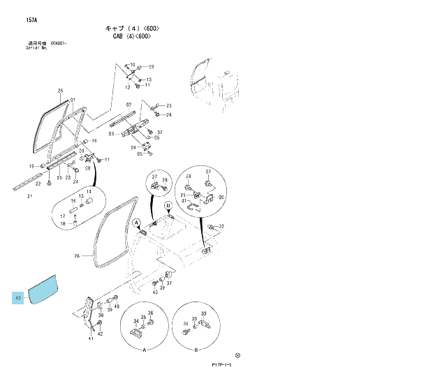 Стекло лобовое нижнее 4448307