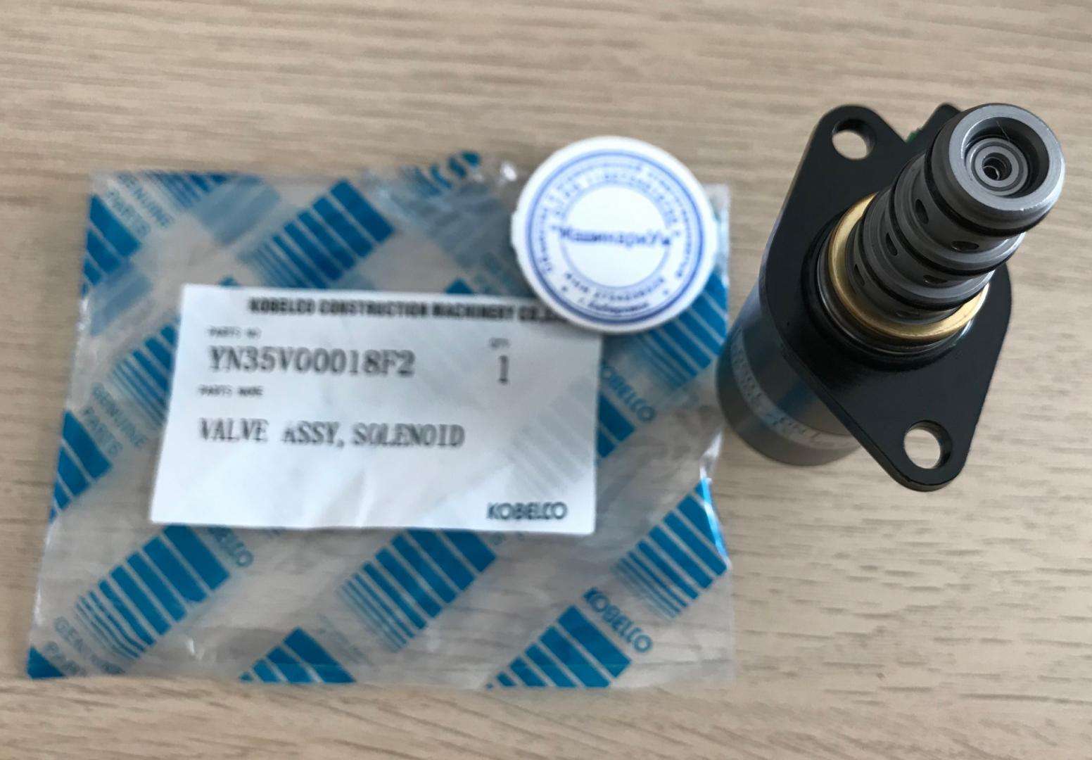 Клапан пропорциональный YN35V00018F2 O