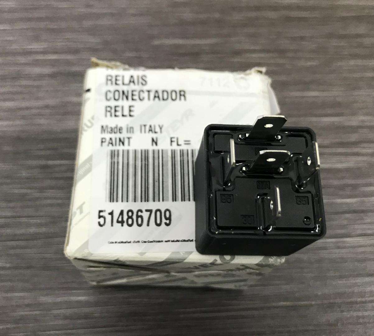 Реле 51486709