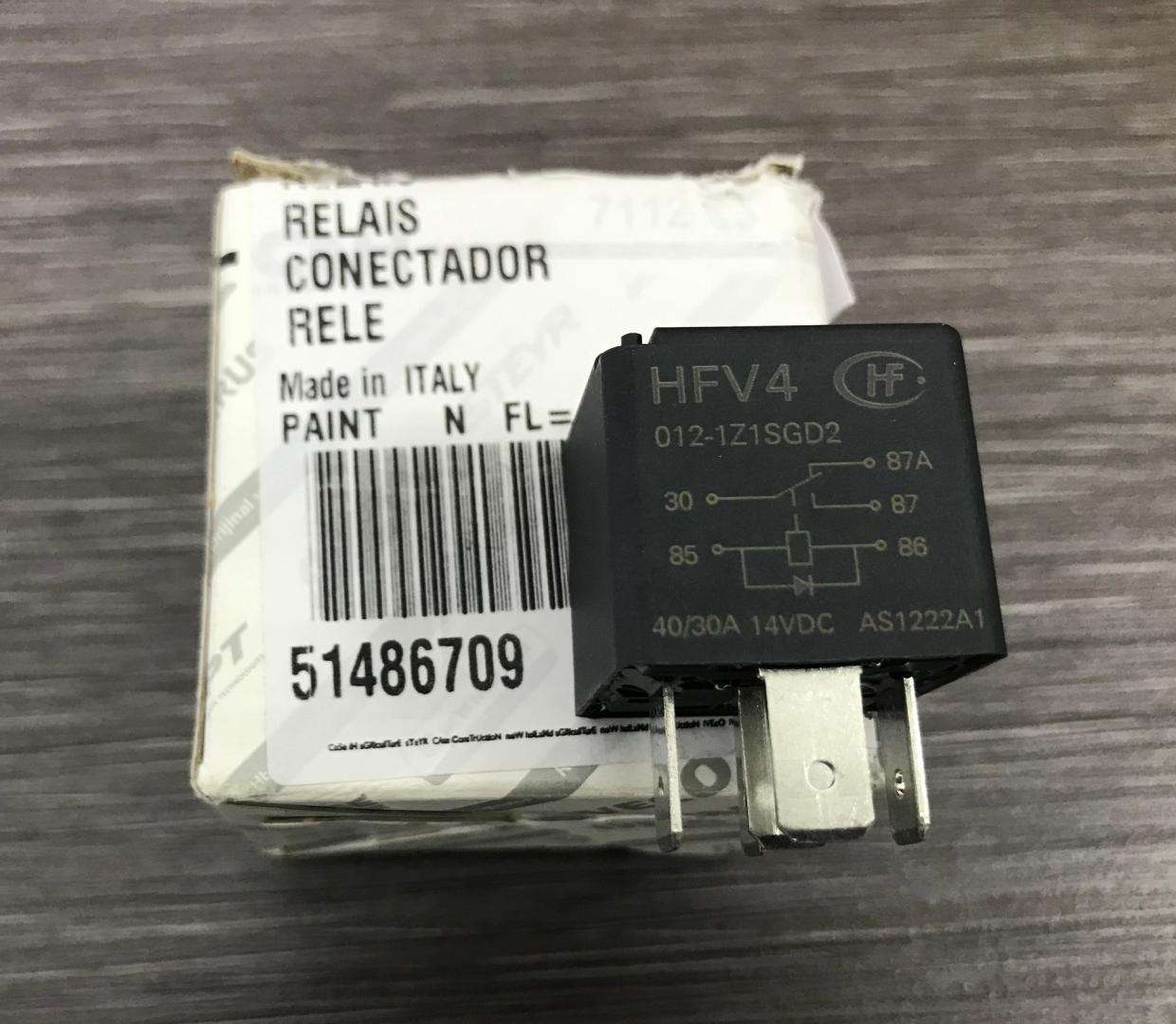 Реле 51486709